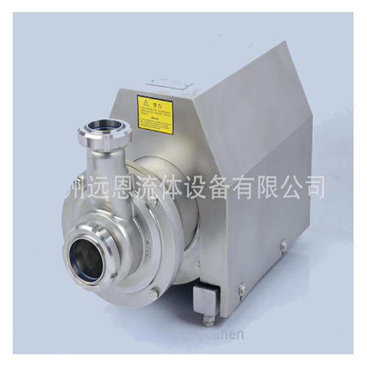 厂家生产不锈钢自吸泵现货防爆优越的电气性能、低噪音、自吸式