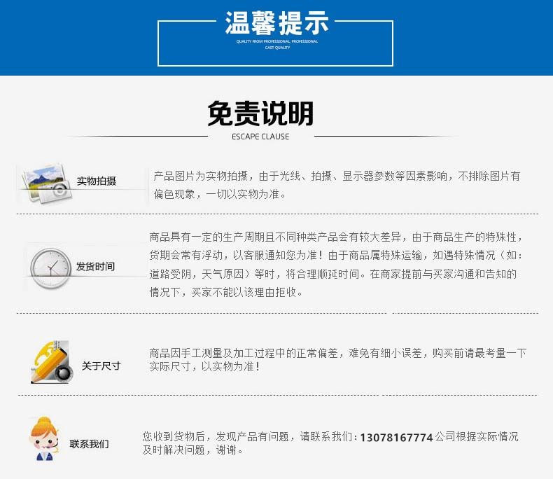 mmexport1546656639841_副本