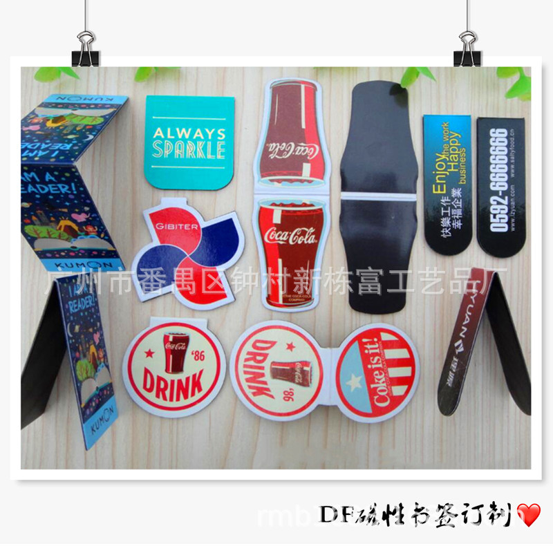 QQ图片20191017112631