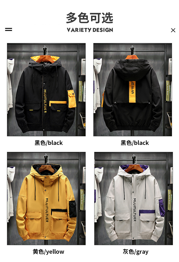 Veste homme en Fibre de polyester Polyester  - Ref 3411675 Image 12