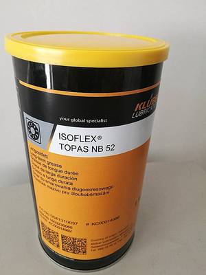 克鲁勃Kluber Summit NGL 444、NGL 888活塞式压缩机油、1升包邮