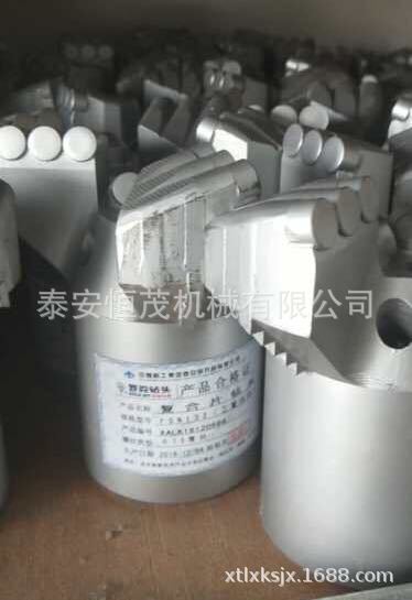 供应矿用金刚石三翼钻头65 75 113 133 锚杆钻头 金烁罗克钻头