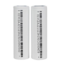 德朗能18650锂电池3.7V 3200mah 3C动力大容量 手电筒 电动车电池