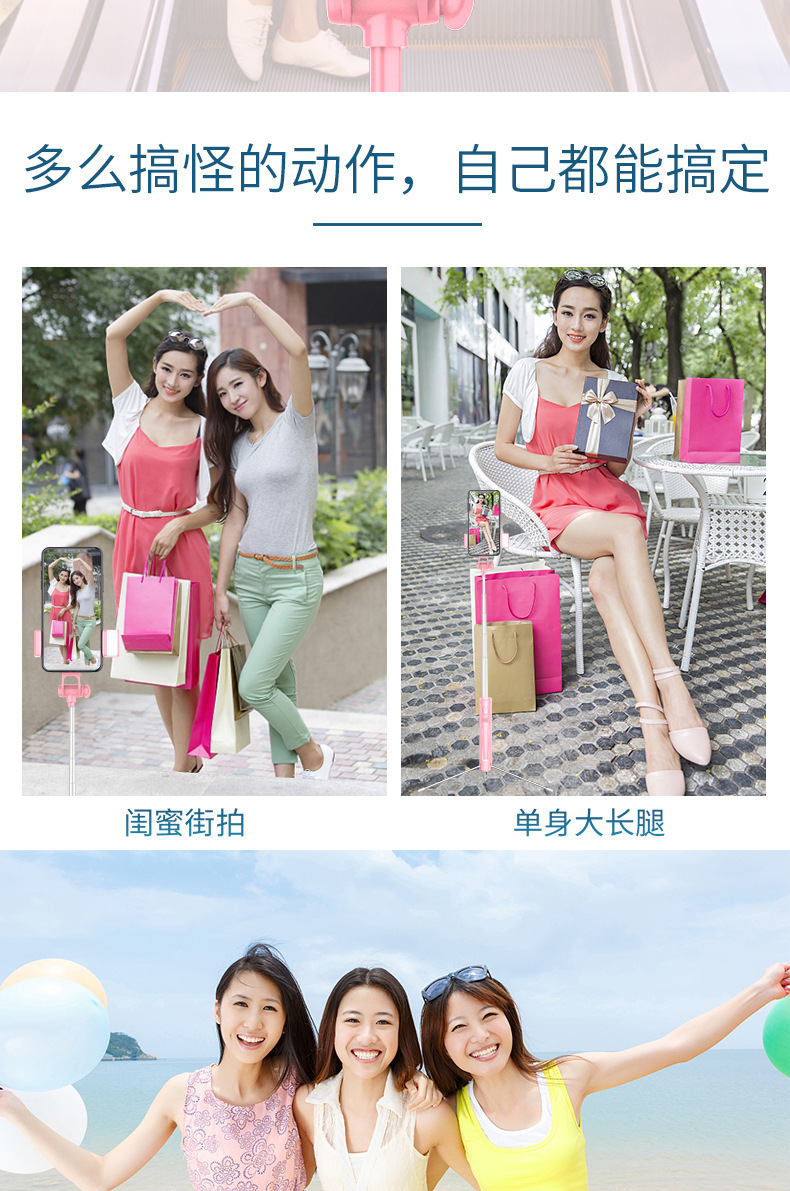 Bâton selfie en Acier inoxydable - Ref 3385965 Image 24