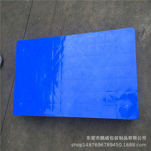 ��β ���^�����бP1000*500*140ƽ�������бP ���_ƽ�����z����