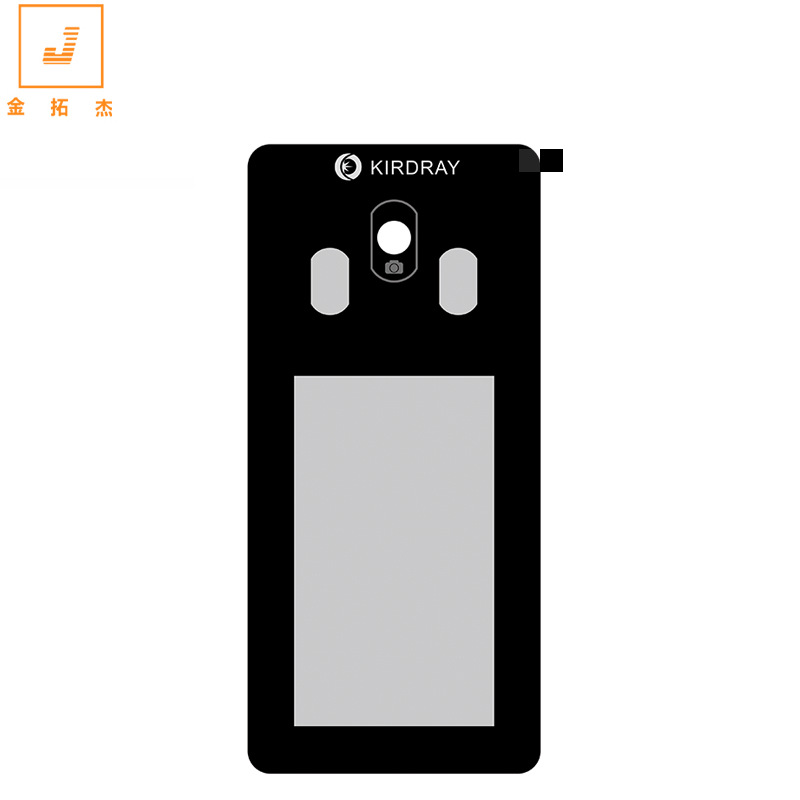 定制4K高清ar增透钢化玻璃动态人脸识别镜片 亚克力真空镀膜面板|ms