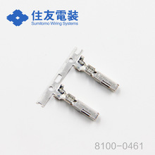 ۻԹӦ8100-0461װסѵװӲֻ