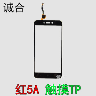 �|����Ļ�m��춼t5A�|����5a�֌����|��������TP����Ƭ��Ļ���|��