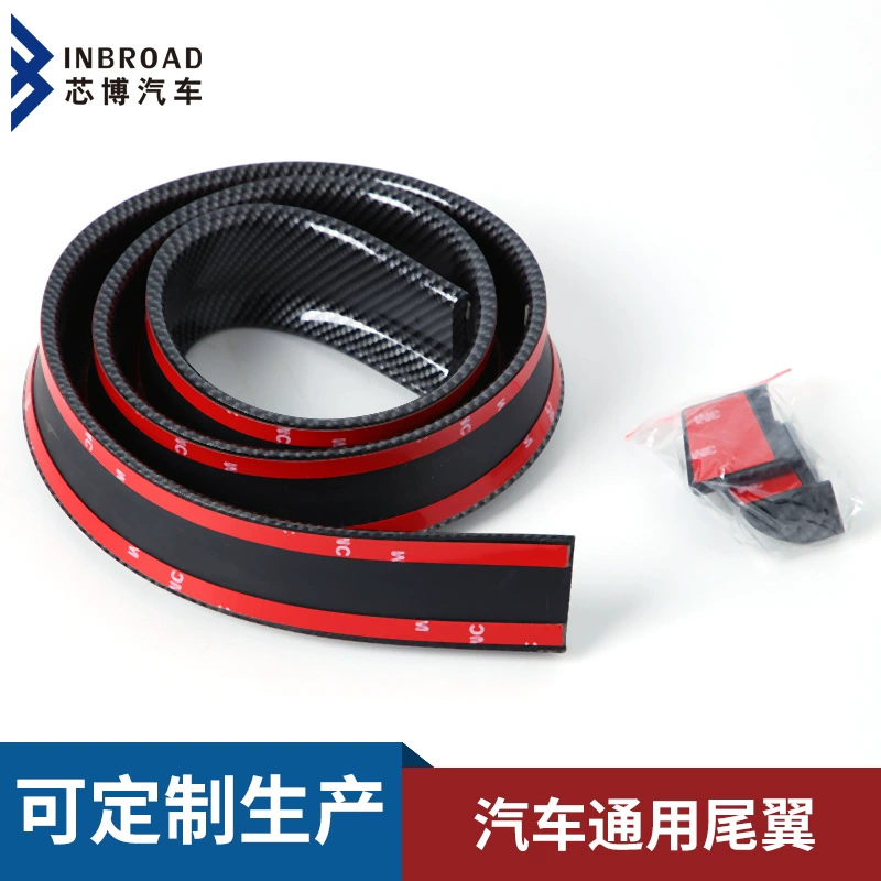 Автомобильный Универсальный 3D узор из углеродного волокна, резиновый хвост, неперфорированный хвостовое крыло, общий спойлер из углеродного волокна, предотвращающий столкновение, полоса