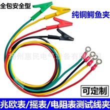 �ךW�����~�{�~�A�DO�͈A��Ƭ�Դ���u��yԇ��ZC�������yԇ�A