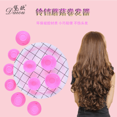 goods in stock silica gel Curlers Mushroom Small bell Curlers Curlers Bangs Hairdressing tool PVC Bagged