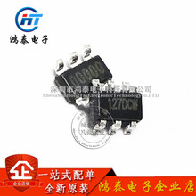 ȫ��ԭ�bIQS127D-00000TSR ����127D** ����|��������IC SOT23-6