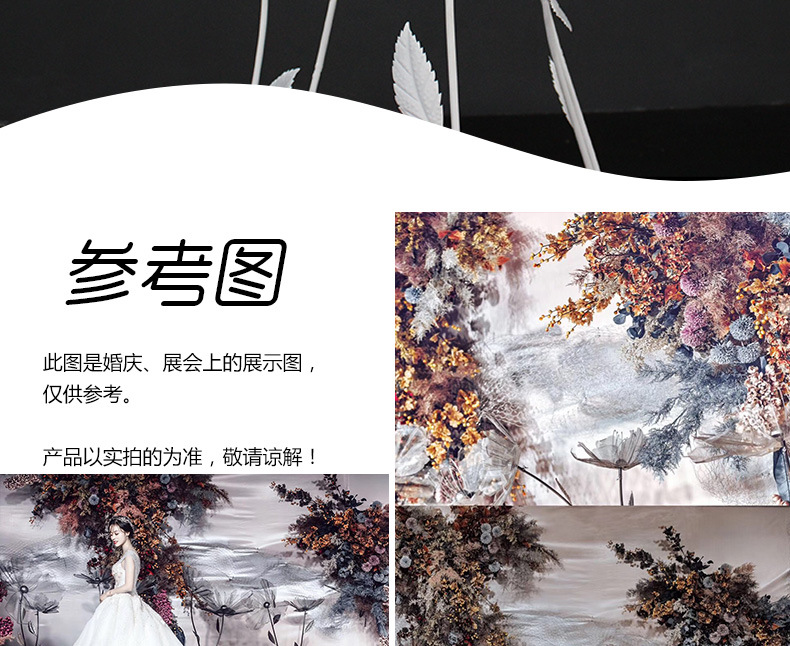 详情_02.jpg