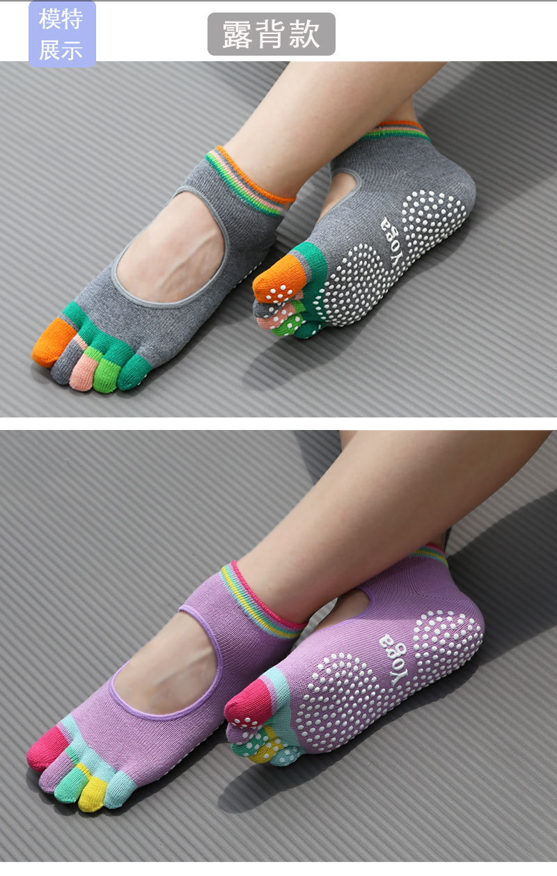 Y076+Y077-详情页-20190716_08