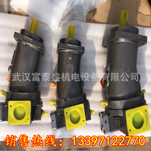 斜轴式轴向柱塞泵Y-A7V500LV5.1LPF00 Y-A7V500LV5.1RPF00