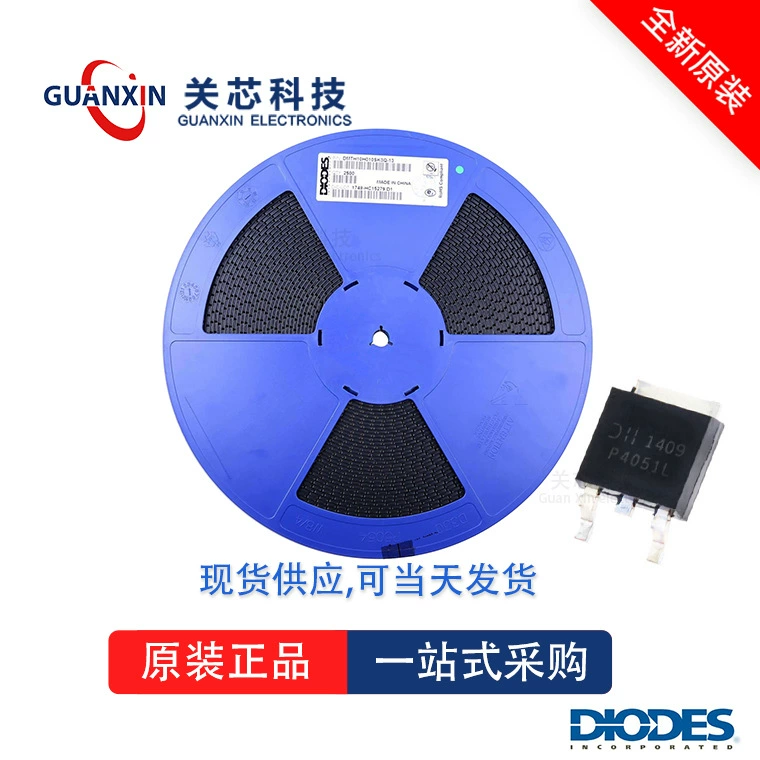 Guanxin Technology Диоды Meitai PNP трубка ZTX788A ZTX788 TO-92