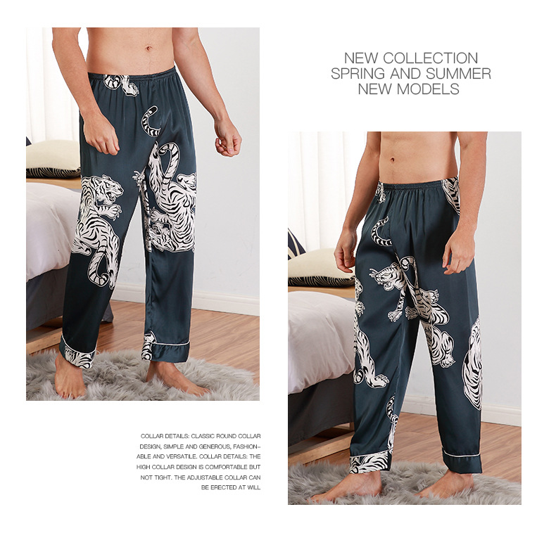 Simple New Silk Pajama Trousers display picture 6