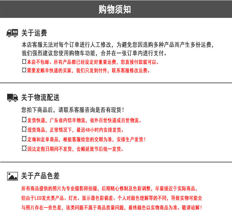 晶格交叉背心(橙色松紧)