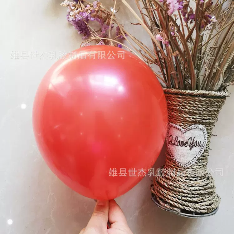 厂家供应150克珠光圆形加厚气球 婚庆用品节日婚房布置装饰10寸
