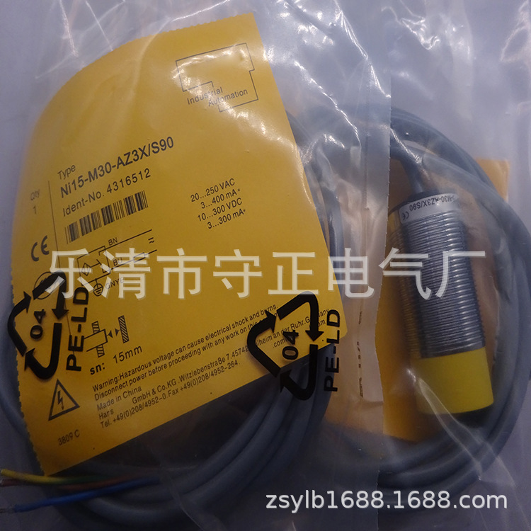 全新接近开关NI15-M30-Y1X传感器 质保一年