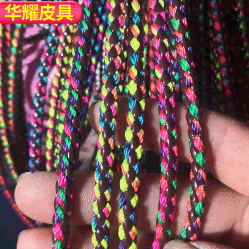 Color braided leather rope braided rope wholesale PU6 strand braided rope bracelet jewelry accessories mobile phone lanyard wholesale