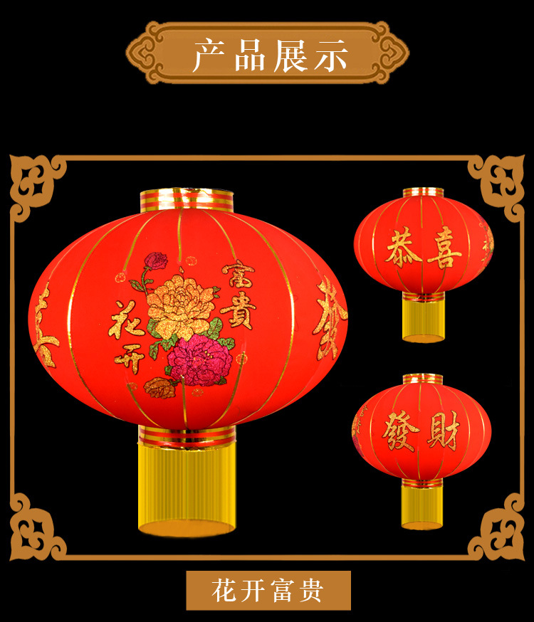 详情页4