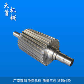 塑料切粒机滚刀 切粒刀 滚刀 齿刀 圆齿刀