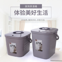 时尚塑料茶叶桶带茶叶过滤隔桶塑料排水桶茶道茶水桶茶具配件批发