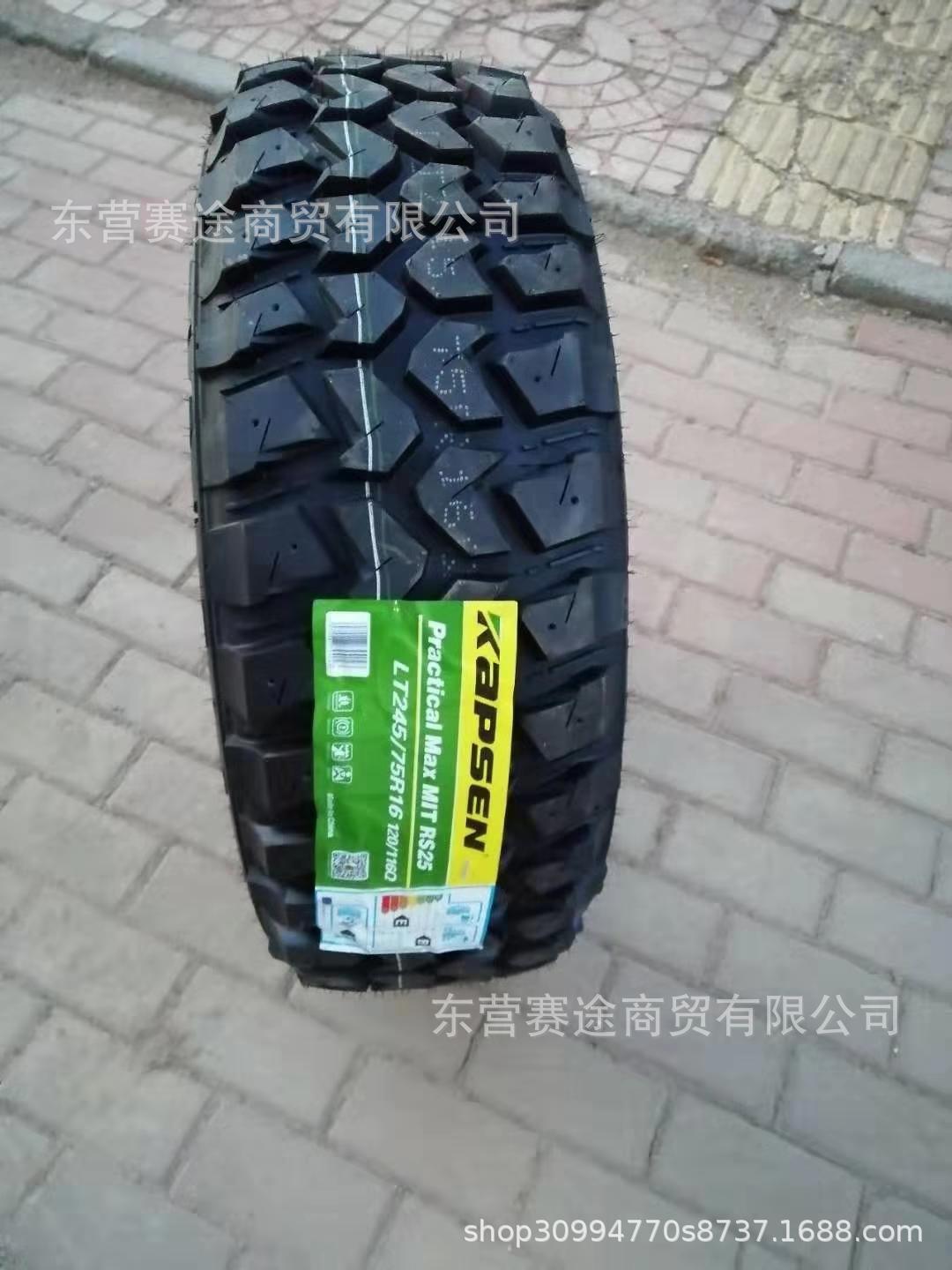 微信图片_20190318143340