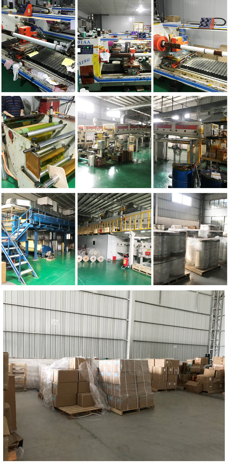 详情页pi金手指_14