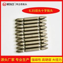 Sֱ6.35^p^ʮ^S2^^늄ݽz^