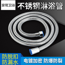 ԡ�ҟ�ˮ����ԡˮ�����1.5/2�ײ��P䓷���������ԡ�������^ܛ��