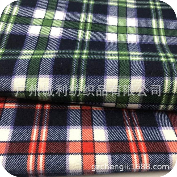 Матовая клетчатая классическая юбка с реактивным принтом детская одежда верхняя рубашка ткань с принтом костюм брюки ткань с принтом