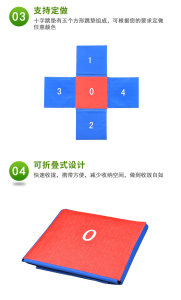 早教亲子垫子软体地垫*软包pU地垫*软垫舞蹈垫*体操垫*地垫