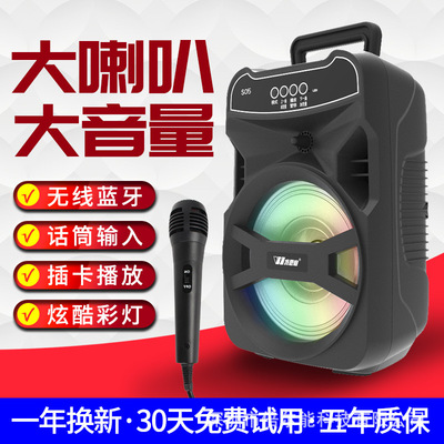 厂家新款蓝牙音响6.5寸手提大音响，支持TF U FM 支持话筒|ru