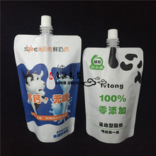 �S�Ҷ��ƶ�NҎ���X������� 300ML�������ֱ��������X���ͺϴ�