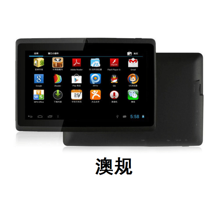 Tablette 7 pouces 8GB 1.3GHz Windows - Ref 3421846 Image 6
