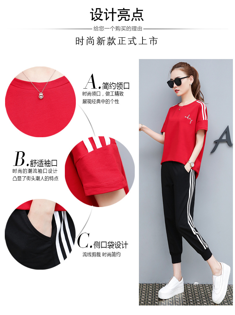 Costume femme en Mélange de coton - Ref 3334357 Image 8