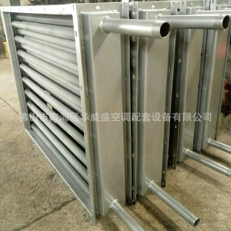 管壳式换热器列管热交换器热交换器翅片管散热器翅片蒸发器省煤器