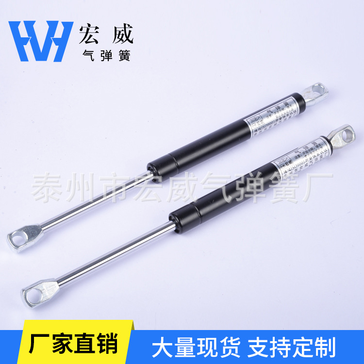 厂家供应伸缩气撑杆 不锈钢液压气弹簧 汽车缓冲撑杆工业支撑杆