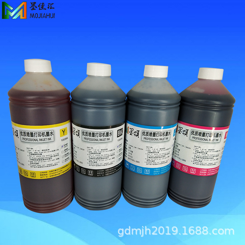 打印机染料墨水