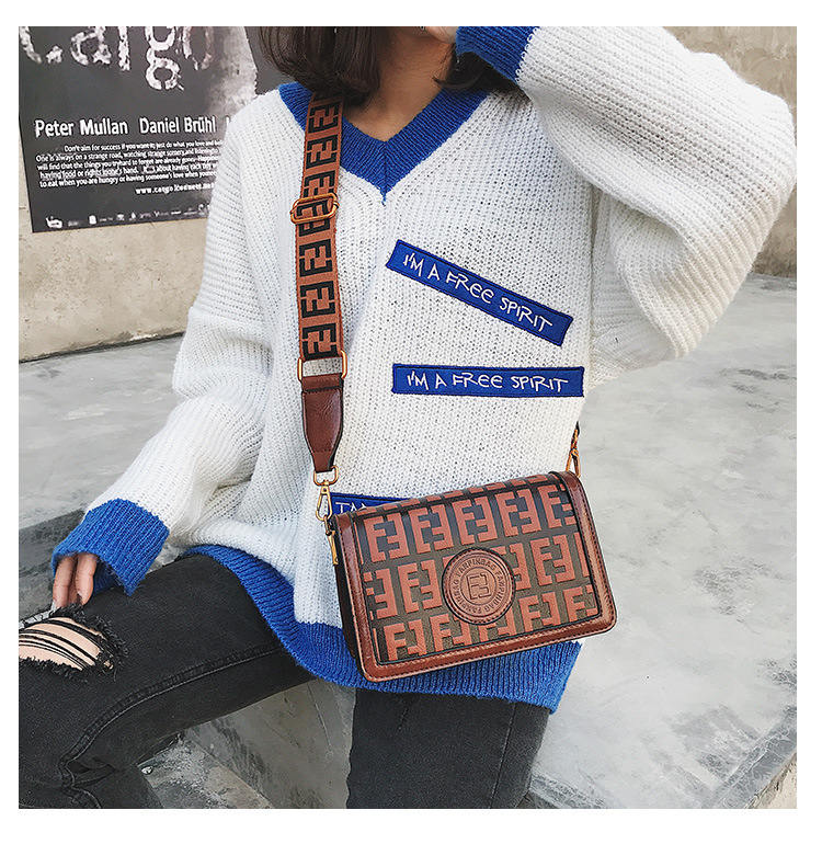 Fashionable Small Square Bag