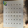 Manufactor Supplying concrete Plates Filter head Sewage engineering a steel bar concrete Plates customized