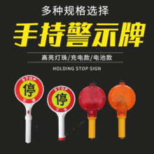 �S��ֱ�N�ֳ�ͣ���� 늳�ʽ���ʽͣ܇��LED��ʾ�ƽ�ָͨ�]��ʾ��