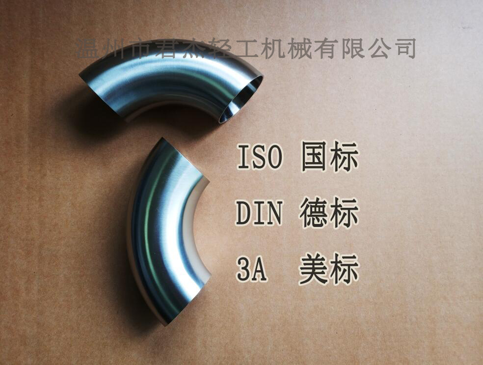 Manufacturer low promotion 304 stainless steel extended elbow inner…