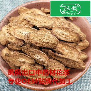 �S��ţ��� ţ��� һ�����l Ʒ�|�^�Y бƬ �AƬ���� ����ă�