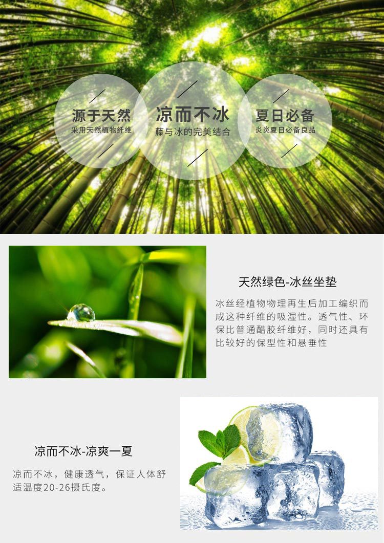 详情1_04