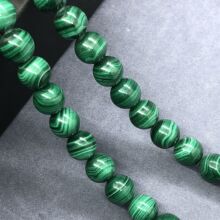 7A Malachite ȻȸʯɢA DIYƷ ִƷ