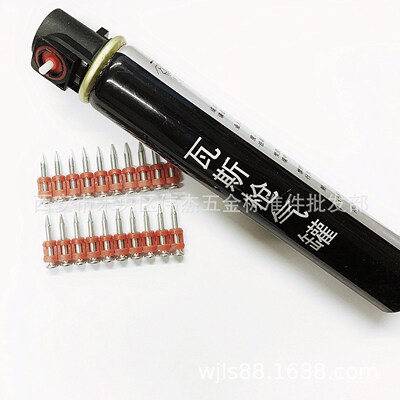 瓦斯钉连发射钉连排射钉19mm/22/25/27/32/38/足发国标射钉