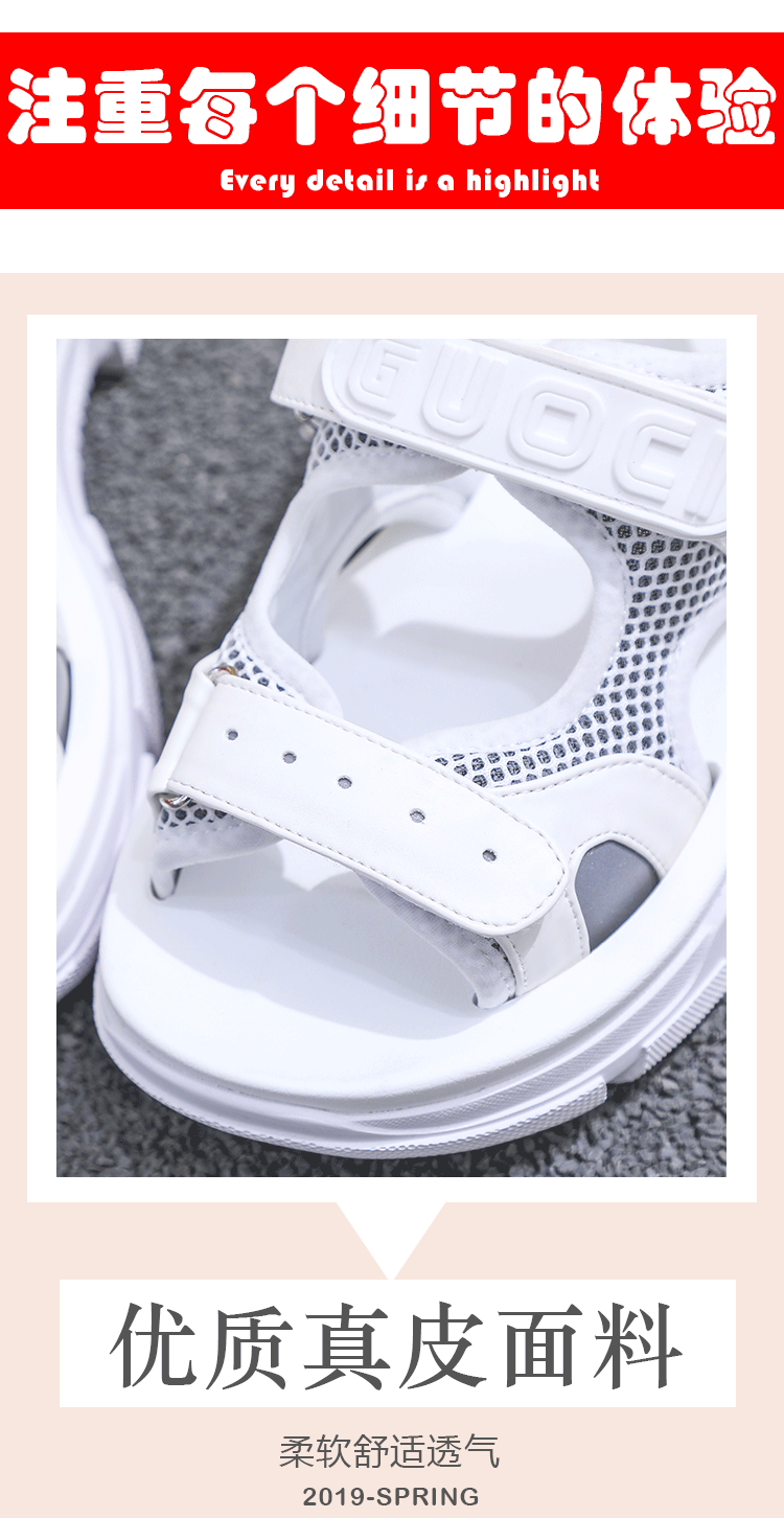 Chaussures été pour femme en Caoutchouc - Ref 3346683 Image 12